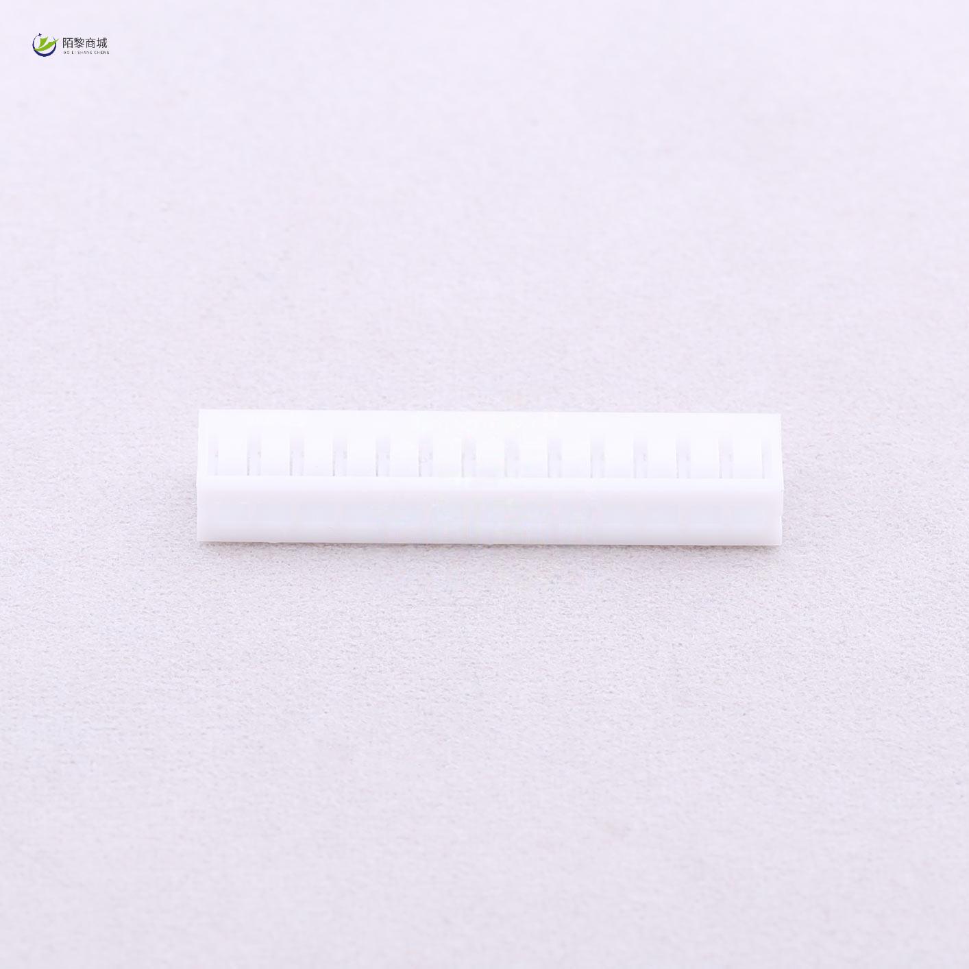 全新原装B2012H-13P正品/2mm 1x13P