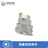 2900299正品 SPDT RELAY 全新原装 GEN PURPOSE 24V
