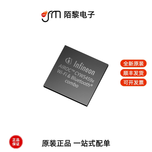 CYW54590RKUBGT|CYPD3135-32LQXI|CYUSB3014-BZXI全新原装