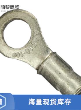 全新原装30993正品/CONN RING CIRC 14-16AWG #10