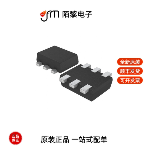 EMD22T2R|EMD12T2R|EMD3T2R全新原装