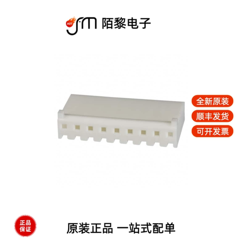 770849-9|770855-1|770872-2全新原装