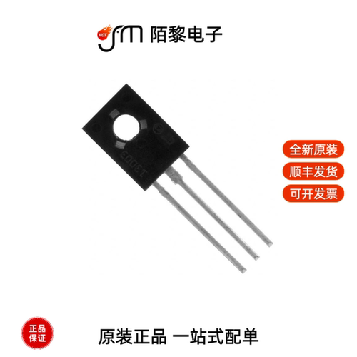 BD139|BD140|BD139-16全新原装