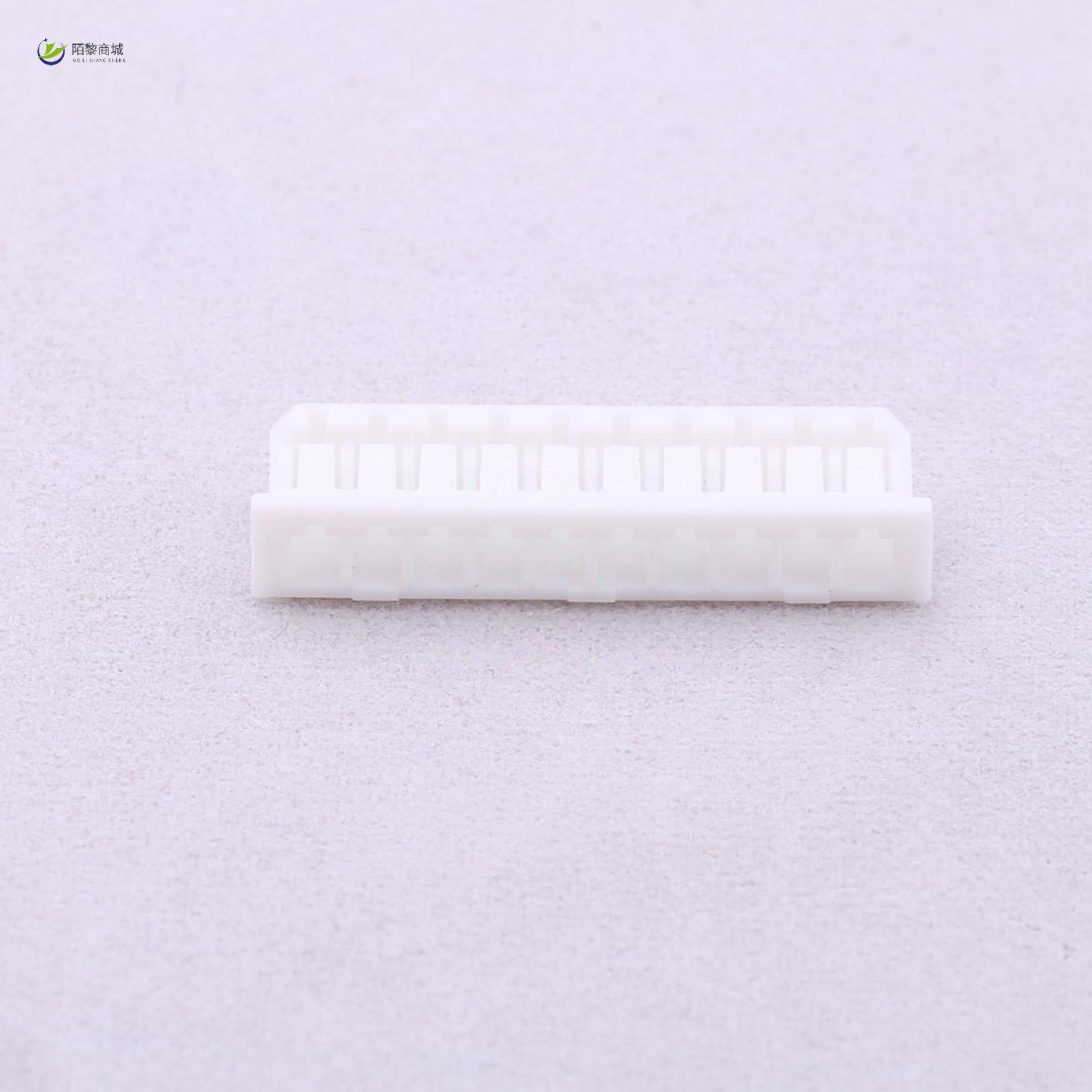 全新原装A2004H-10P正品/2mm 1x10P