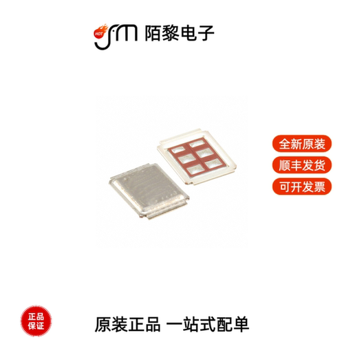 IRF7480MTRPBF|IRF7490TRPBF|IRF7478TRPBF全新原装