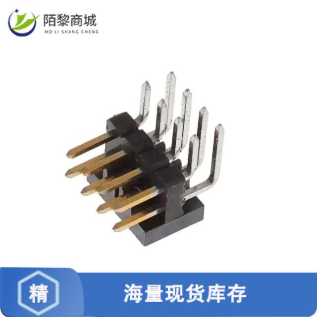 全新原装2842154-4正品/8P,2MM,BRK HDR,DRRT,2.8,0.1A