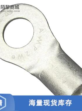 全新原装320741正品/CONN RING CIRC 2AWG #7/16 CRIMP