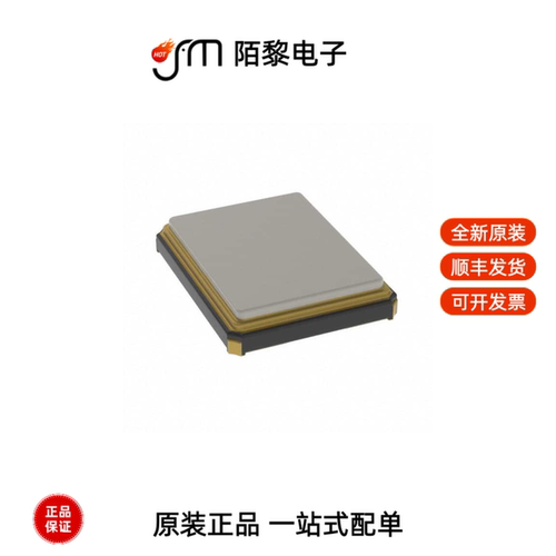 NX3225SA-16MHZ-STD-CSR-6|NX3225SA-26MHZ-STD-CSR-6全新原装