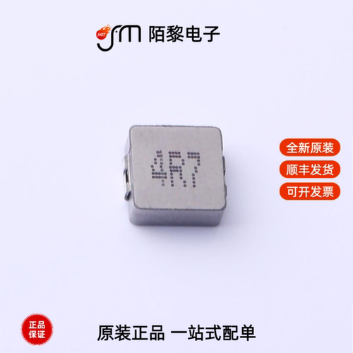 HA0630-4R7MTA00|HA0630-3R3MTA00|HA0630-470MTA00全新原装
