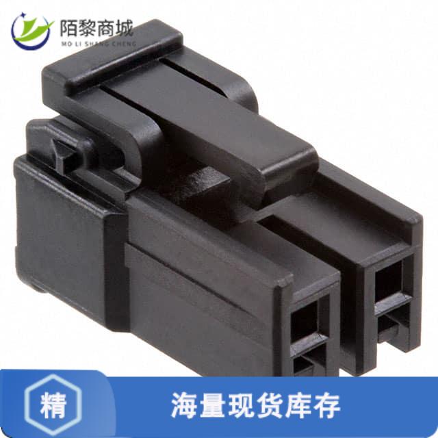 全新原装DF63-2S-3.96C正品/CONN RECEPT 3.96MM 2POS