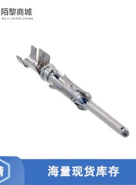 全新原装213603-5正品/CONN PIN 14-18AWG TIN CRIMP