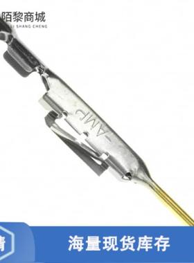 全新原装1318112-1正品/CONN PIN 24-28AWG CRIMP GOLD