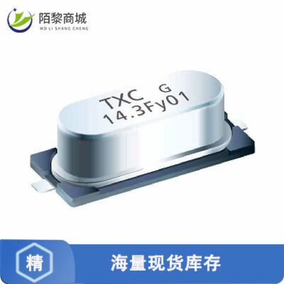 原装正品9C-30.000MEEJ-T晶振CRYSTAL 30.0000MHZ 18PF