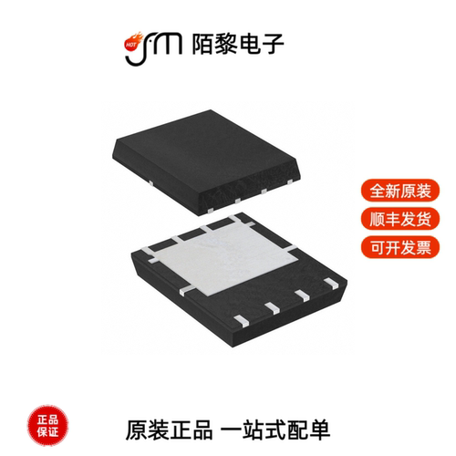 SBRT25U60SLP-13|SBRT20U60SP5-7|SBRT20M60SP5-7全新原装