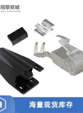 全新原装SS-39200-087正品/CONN MOD PLUG CAT6A 8P8C