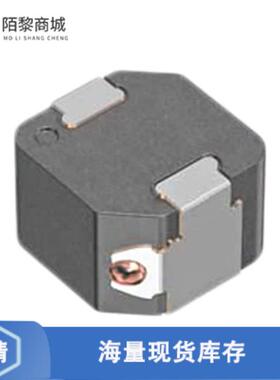 全新原装SPM6550T-2R2M正品/FIXED IND 2.2UH 13.4A 10