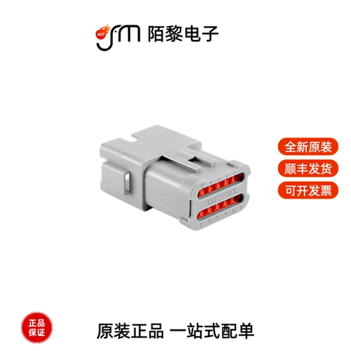 AT04-12PA-EC01|AT04-12PA-MM01|AT04-12PA-PM02全新原装