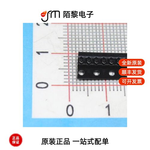 1SS307E,L3F(B|1SS306TE85LF|1SS308(TE85L,F)全新原装