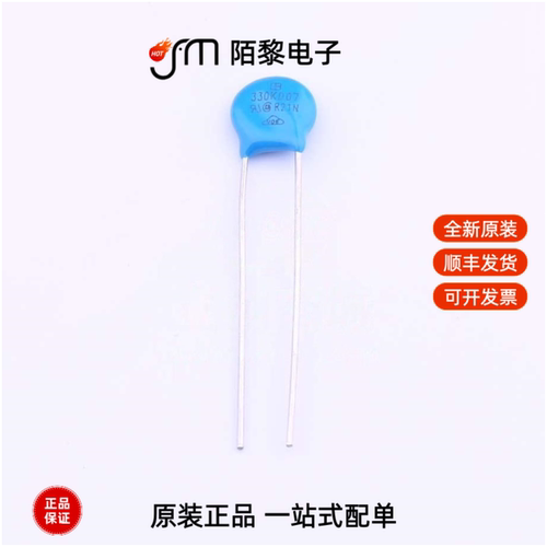 330KD07|330KD07J|30KPA90CA/B全新原装