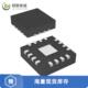 MG正品 全新原装 I2C EXPANDER MCP23009