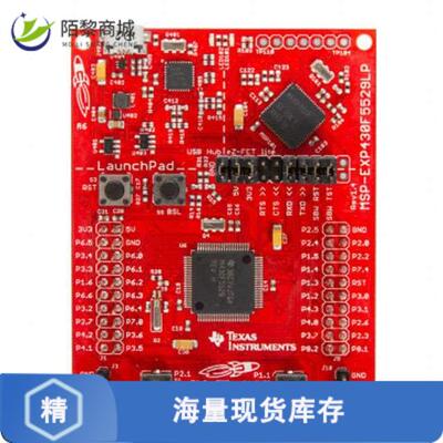 全新原装MSP-EXP430F5529LP正品/LAUNCHPAD MSP430F552