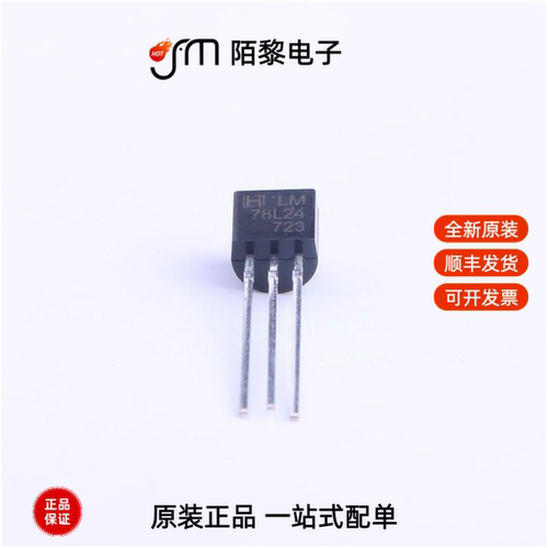LM78L24|LM78L15|LM78L12F全新原装