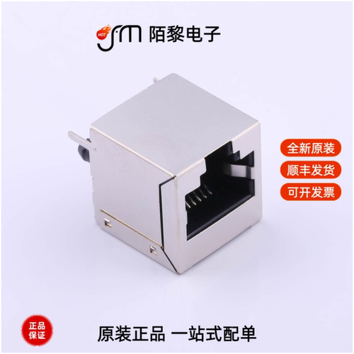 R-RJ45S08P-B000|R-RJ45S08P-C000|R-RJ45S08P-B200全新原装