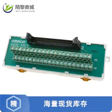 全新原装XW2B-40G4正品/INTERFACE MOD HDR 40POS 16-2