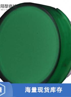 全新原装A16L-TGY正品/CAP PUSHBUTTON ROUND GREEN