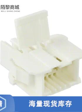 原装正品293008-1全新CONN MALE TAB HSG 0.25 3POS NAT