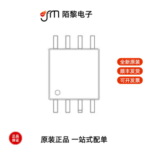 GD25Q32ETIGR|GD25Q64CSIG|GD25Q64ESIGR全新原装