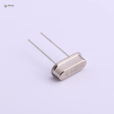 全新原装XIHBBCNANF-8.000000MHZ正品/8.000000MHz 20p