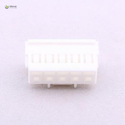 原装正品A3965H-5P全新3.96mm 1x5P