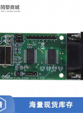 全新原装EVAL232R正品/MOD USB RS232 DEV/EVAL FT232RL