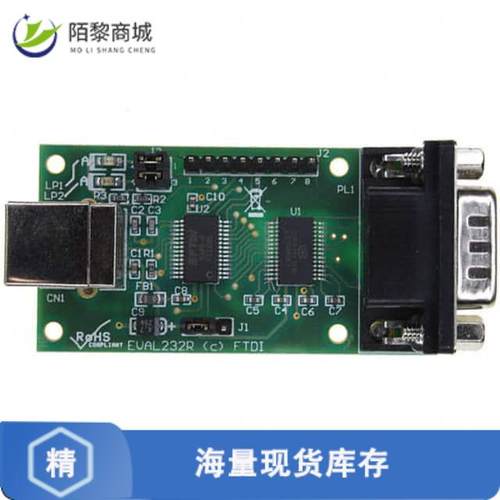 全新原装EVAL232R正品/MOD USB RS232 DEV/EVAL FT232RL