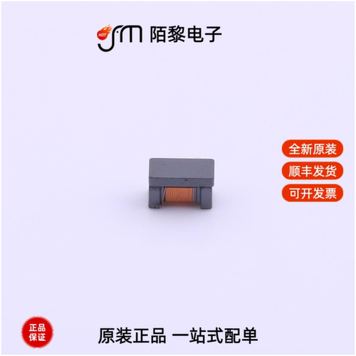 WCM3216F2SF-222T02|WCM3216F2SF-221T03全新原装