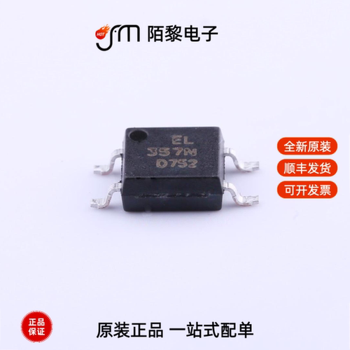 EL357N(D)(TA)-G|EL3H7(B)(TA)-G|EL3H4(B)(TA)-VG全新原装