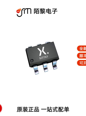 74LVC2G34GW,125|74LVC2G34GV,125|74LVC2G32DP,125全新原装