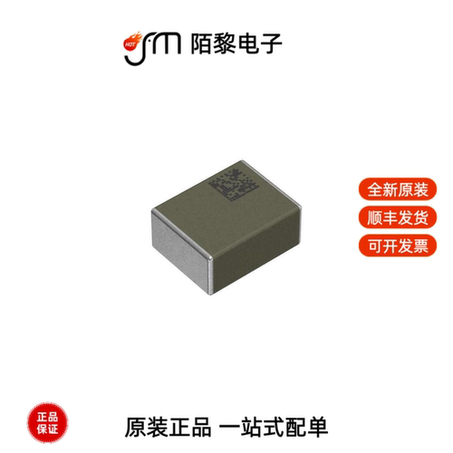 BCL322520RT-4R7M-D|B82793S513N201全新原装