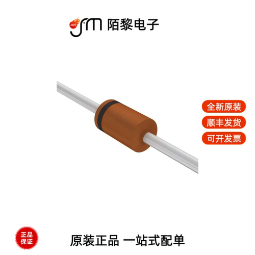 1N4744A,113|1N4745A,113|1N4746A,113全新原装