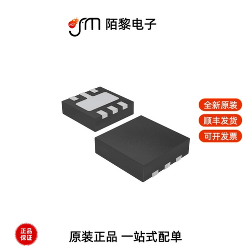 AP7335A-50SN-7|AP7340D-12FS4-7|AP7340-33FS4-7全新原装