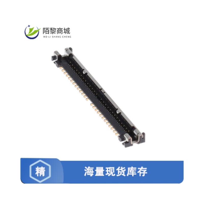 全新原装DF56-50S-0.3V(51)正品/CONN RCPT 50POS 0.01