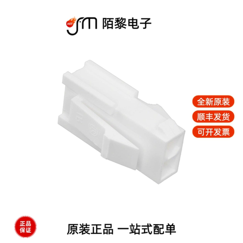 10127816-02LF|10127819-02211LF|10127819-04211LF全新原装