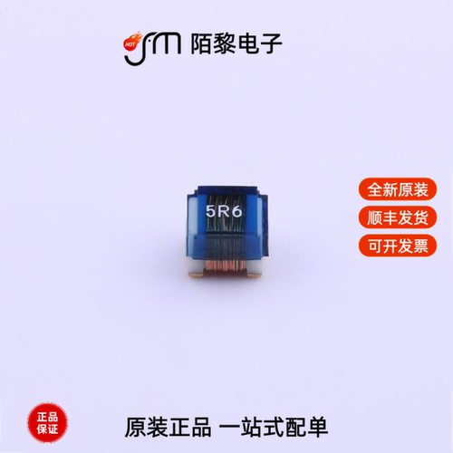 FHW1008UC5R6JGT|FHW1008UC6R8JGT|FHW1008UC8R2JGT全新原装