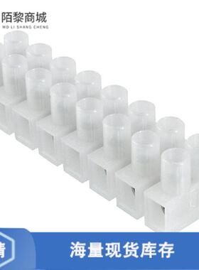 全新原装1776294-8正品/CONN TERM STRIP 8CIRC 0.315