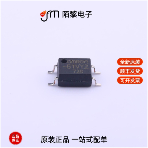 G3VM-61VY2-TR|G3VM-61VY2-(TR)|G4A-1A-E-12VDC全新原装