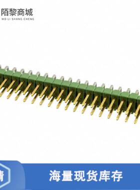 全新原装2-826634-0正品/CONN HEADER R/A 40POS 2.54MM