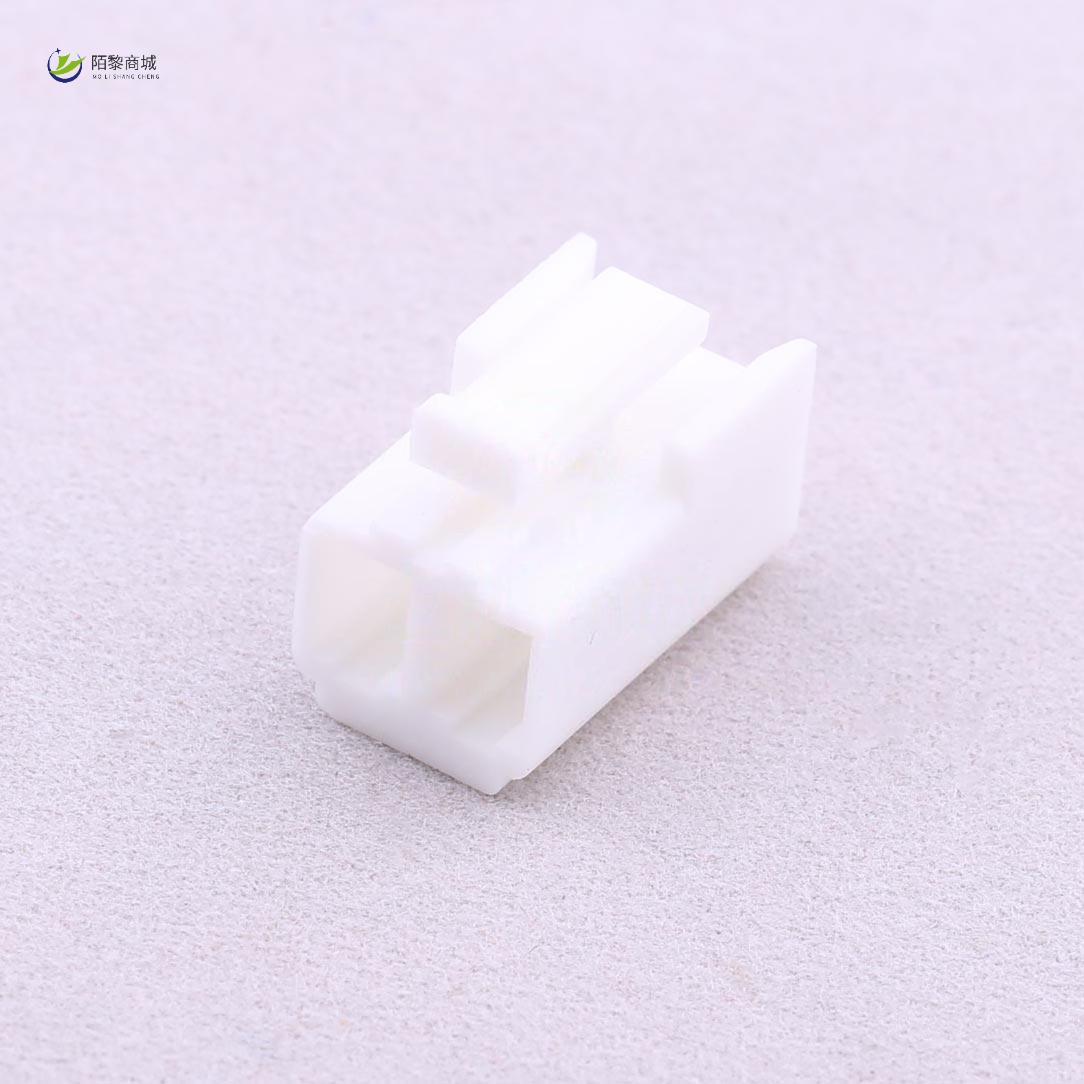 全新原装A3963HA-2P正品/3.96mm 1x2P