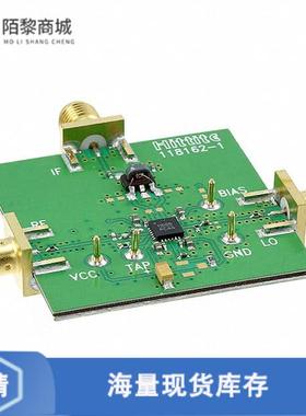 全新原装125658-HMC686LP4正品/HMC686LP4 EVAL PCB