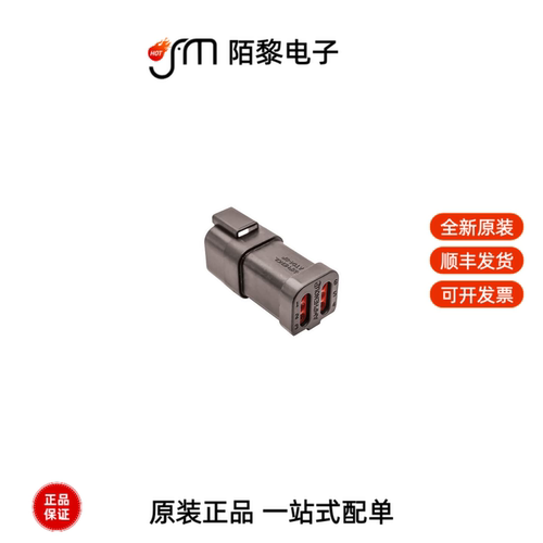AT04-6P-EC01BLK|AT04-6P-L012|AT04-6P-PM05全新原装